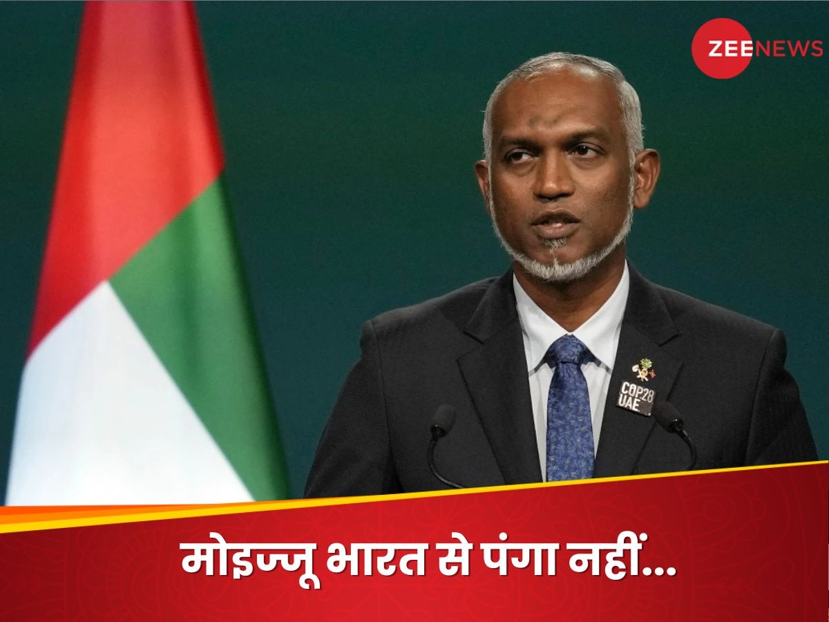 Maldives Mayor Election: मालदीव में भी भारत का जलवा, मेयर चुनाव में मोइज्जू की पार्टी की करारी हार, पड़ गए लेने के देने