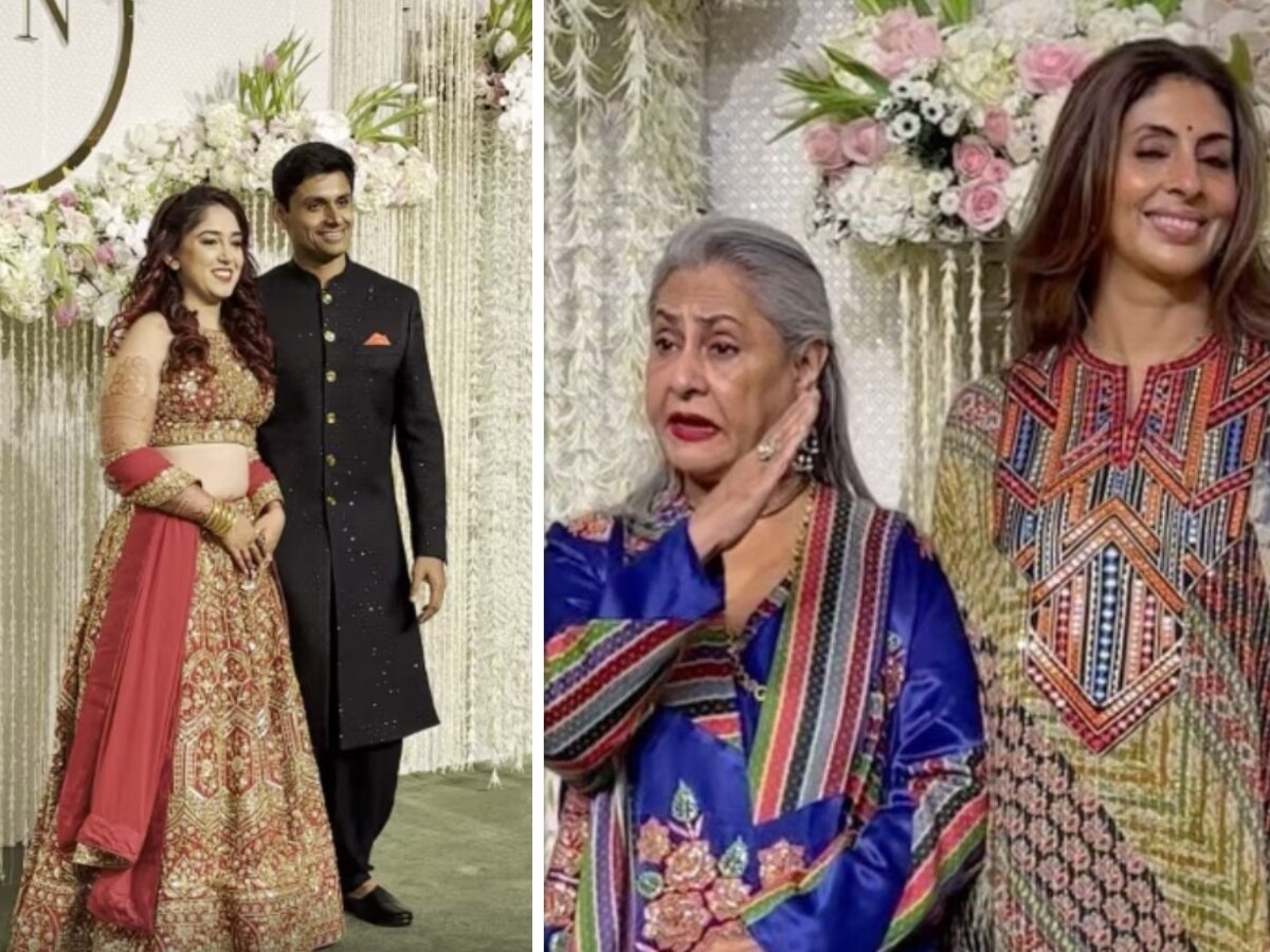 Ira-Nupur Wedding Reception: आयरा खान के वेडिंग रिसेप्शन में जया बच्चन की पैप से फिर हुई अनबन, ये सितारे भी आए नजर