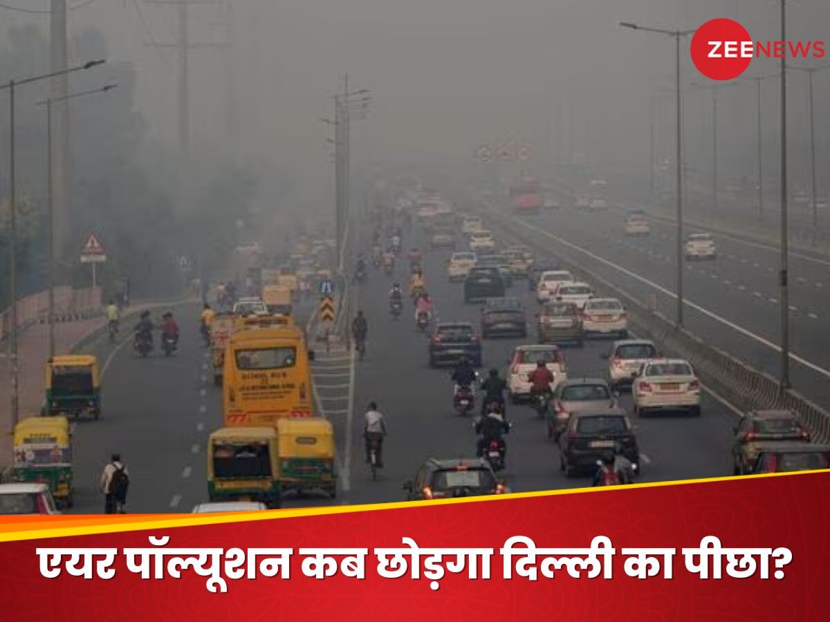 Delhi Air Pollution: बढ़ते पॉल्यूशन के बीच दिल्ली में ग्रैप-3 फिर से लागू, BS-4 डीजल गाड़ियों की एंट्री बैन