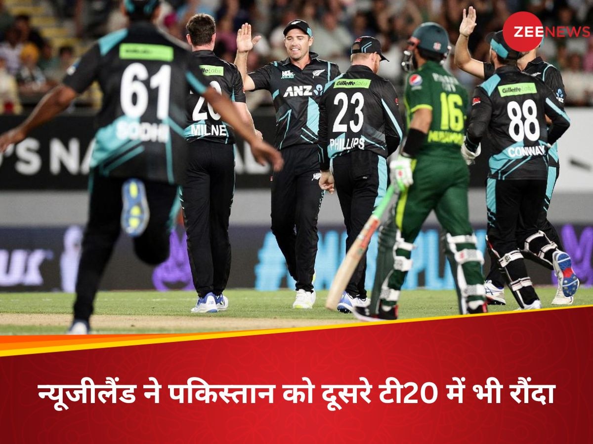 PAK vs NZ: बाबर-जमान का अर्धशतक बेकार, न्यूजीलैंड ने लगातार दूसरे T20I में पाकिस्तान को चटाई धूल
