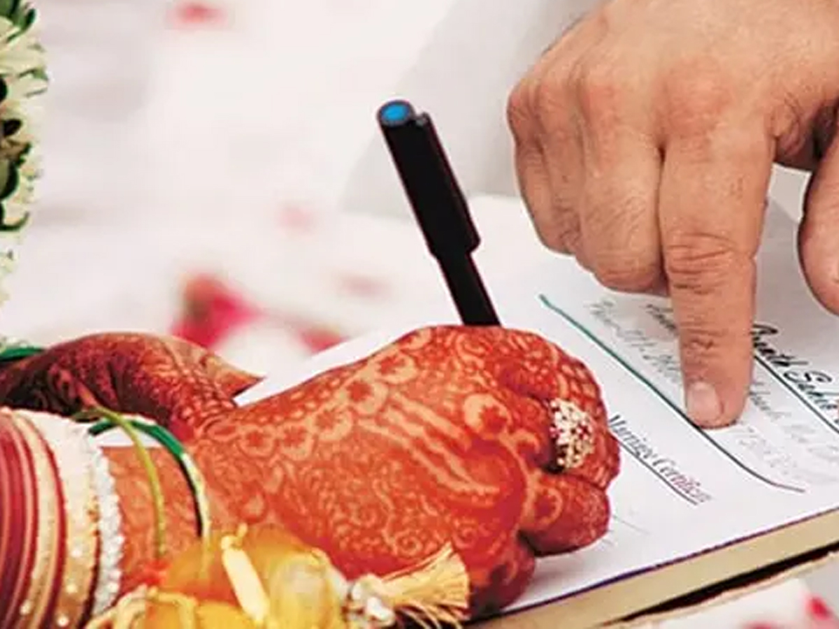 how to apply for marriage certificate online by following simple steps