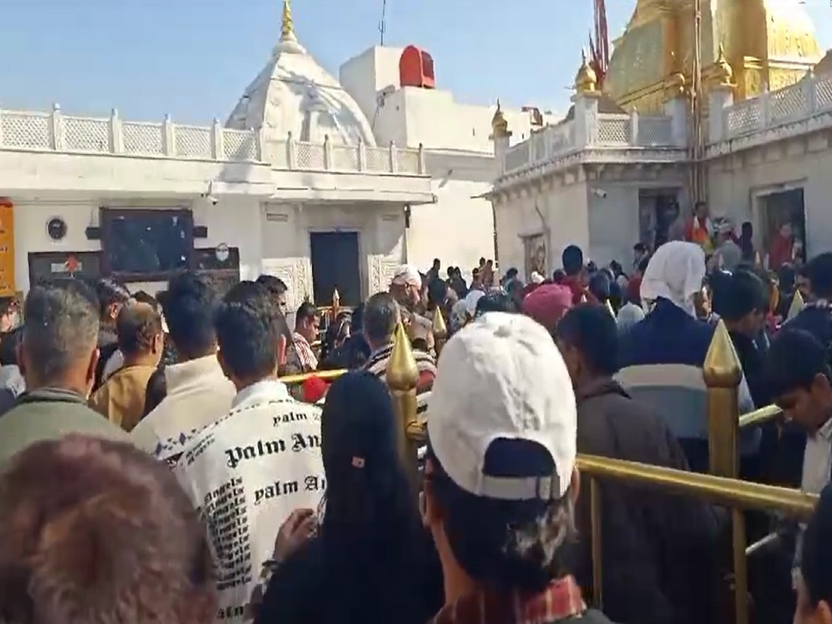 Makar Sankranti पावन पर्व पर नैना देवी मंदिर में उमड़ी श्रद्धालुओं की भीड़  