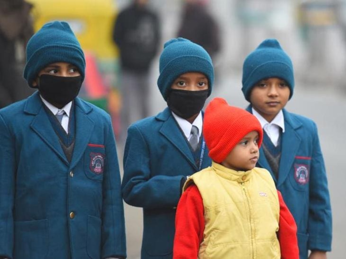 उत्तर भारत में भयंकर कोहरे ने स्कूलों के दरवाजे किए बंद, दिल्ली-नोएडा से लखनऊ तक जानें कब से खुलेंगे स्कूल