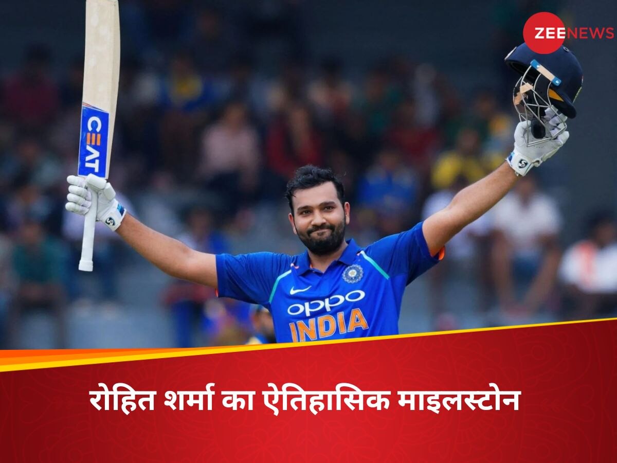 IND vs AFG 2nd T20I: रोहित शर्मा ने T20I में हासिल किया बड़ा मुकाम, इस मामले में बने दुनिया के पहले क्रिकेटर