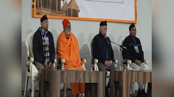 Jind News: मोहन भागवत ने बताया कैसे भारत विश्व गुरु बनकर दूर करेगा 'अमंगल'