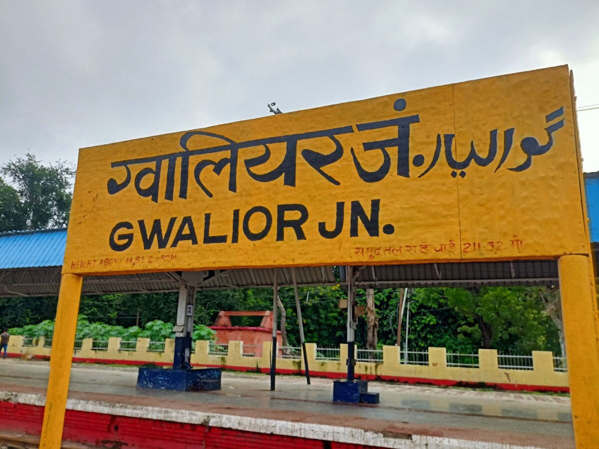 कैसे पहुंचे यहां?