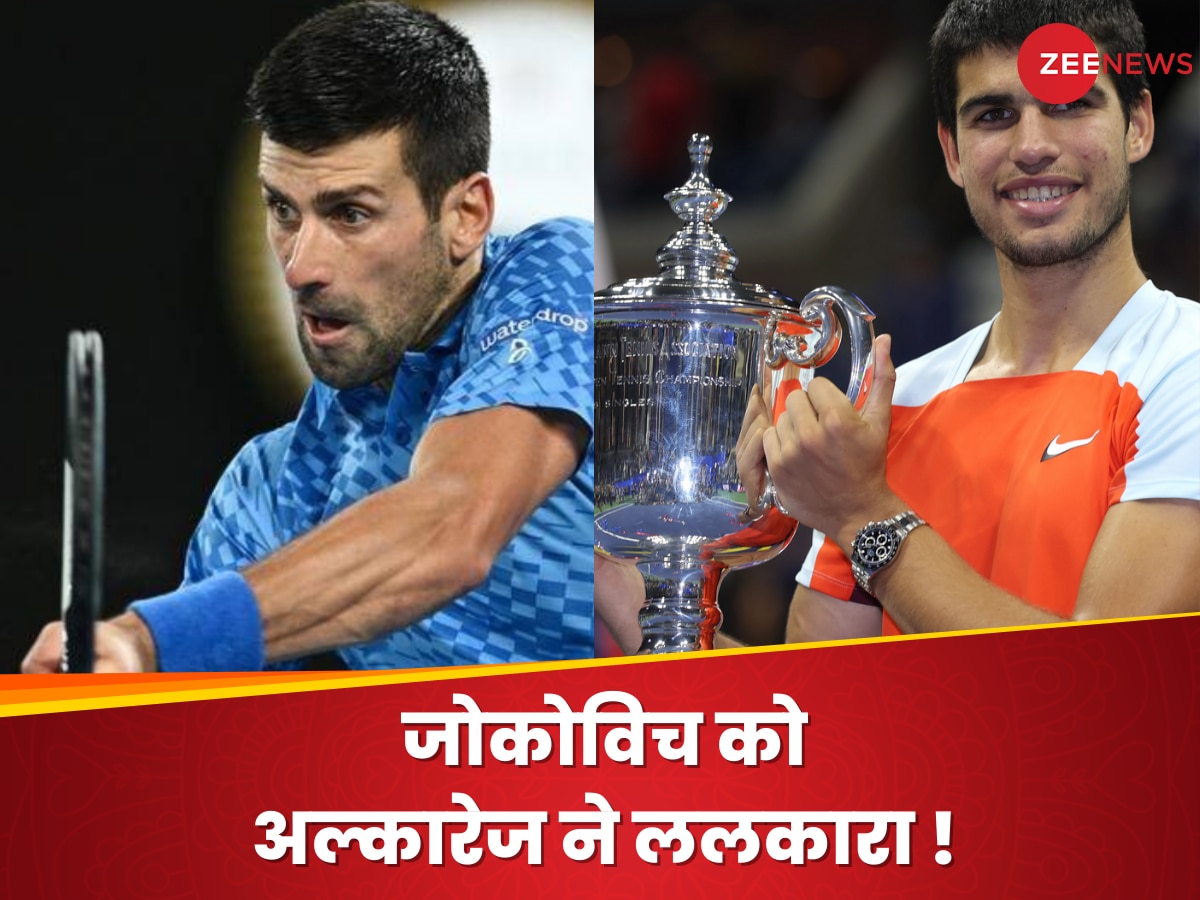 Australian Open 2024: जोकोविच को विंबलडन फाइनल में दिया था घाव, अब ऑस्ट्रेलियाई ओपन में भी सपना तोड़ेंगे अल्कारेज!