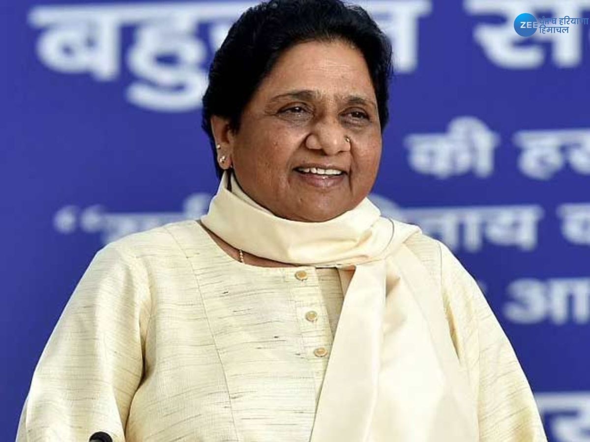 Mayawati News: ਬੀਐਸਪੀ ਪ੍ਰਧਾਨ ਮਾਇਆਵਤੀ ਦਾ ਵੱਡਾ ਐਲਾਨ, ਬਸਪਾ ਇਕੱਲੀ ਲੜੇਗੀ ਲੋਕ ਸਭਾ ਚੋਣਾਂ