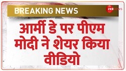 आर्मी डे पर सेना के जवानों को पीएम मोदी का नमन 