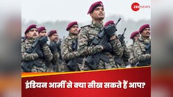 इंडियन आर्मी से लें 5 लाइफ लेसंस, डिसिप्लिन के साथ जीवन में उतारें ये अहम बातें