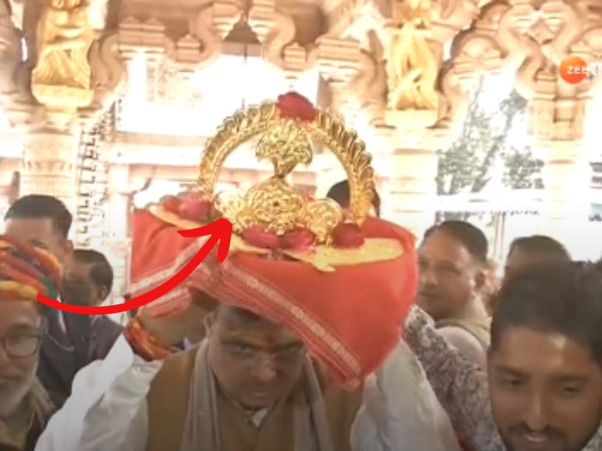 Banswara News CM Bhajanlal reached Siddhi Vinayak Ganesh temple offered ...