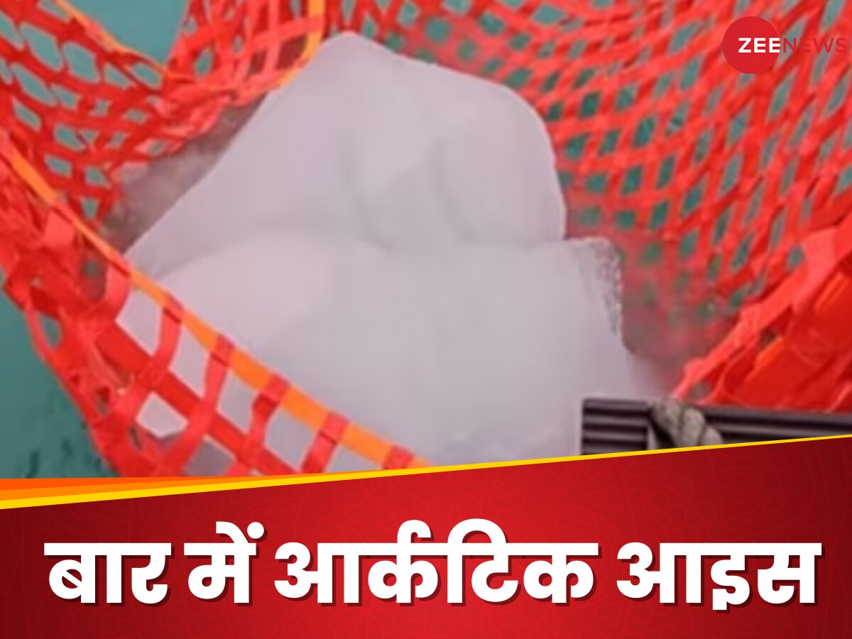 दुबई के इस रेस्टोरेंट में परोसा जा रहा ग्लेशियर का एक लाख साल पुराना ICE