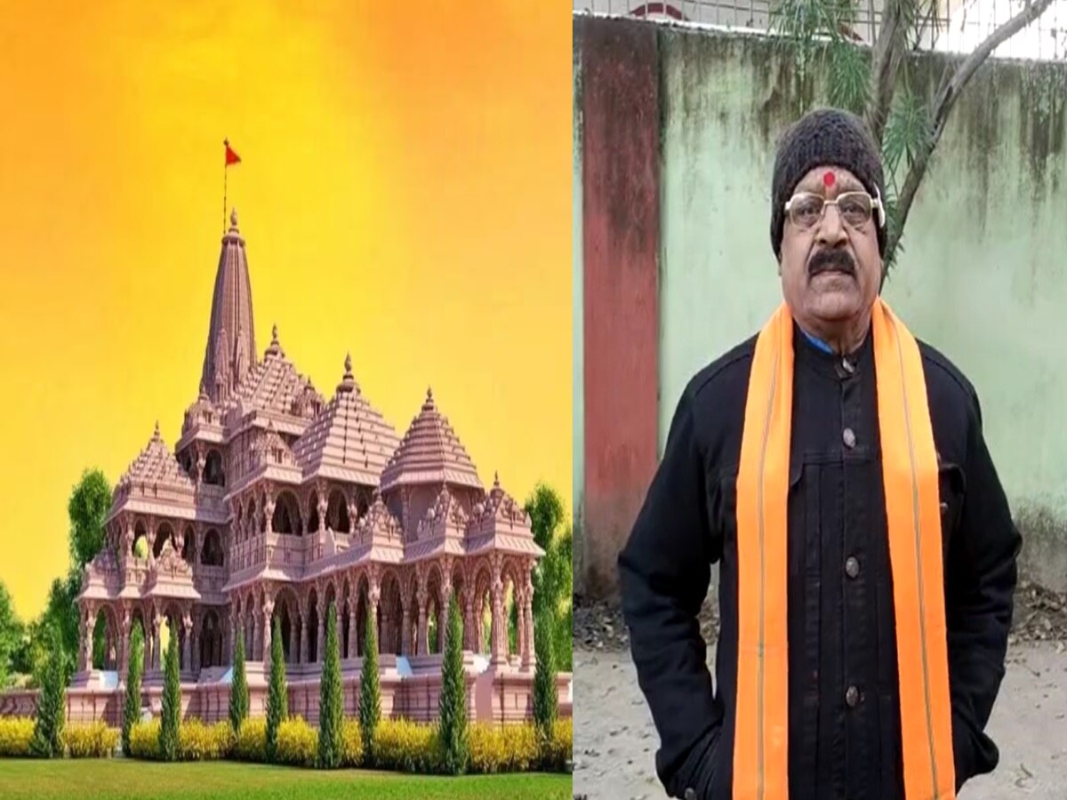 Ayodhya Ram Mandir: राम मंदिर की स्थापना में चतरा के कार सेवकों की भूमिका को नहीं किया जा सकता नजरअंदाज, जानें पूरी कहानी 