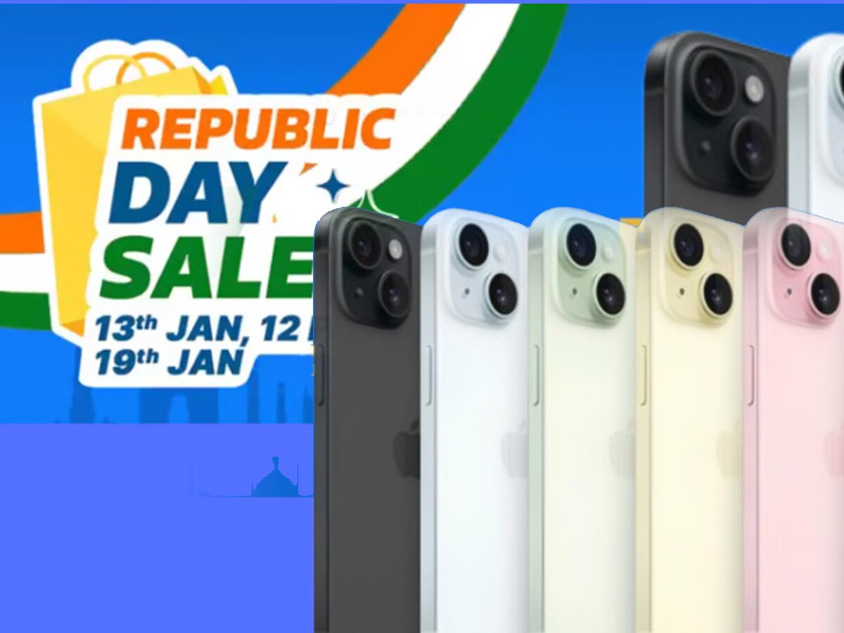 Flipkart Republic Day Sale: iPhone 12 से लेकर iPhone 14 तक, जानें फ्लिपकार्ट दे रहा कितना डिस्काउंट 