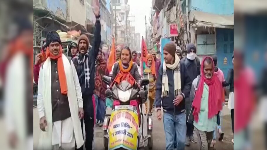 Disabled Ram devotee left for Ayodhya from Bhagalpur said we have got ...