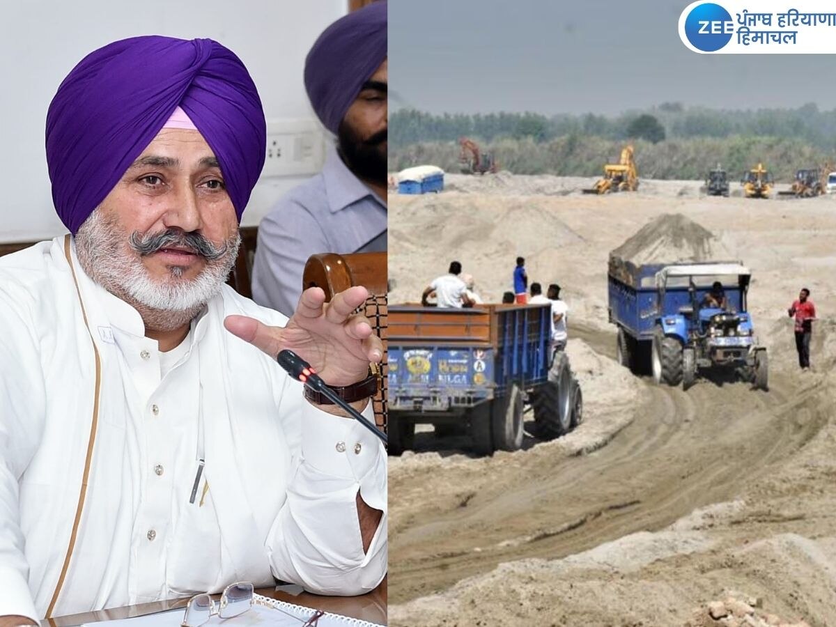 Mining Income News: ਸਰਕਾਰ ਨੇ ਮਾਈਨਿੰਗ ਤੋਂ 472.50 ਕਰੋੜ ਰੁਪਏ ਦੀ ਰਿਕਾਰਡ ਕਮਾਈ ਕੀਤੀ- ਚੇਤਨ ਸਿੰਘ ਜੌੜਾਮਾਜਰਾ