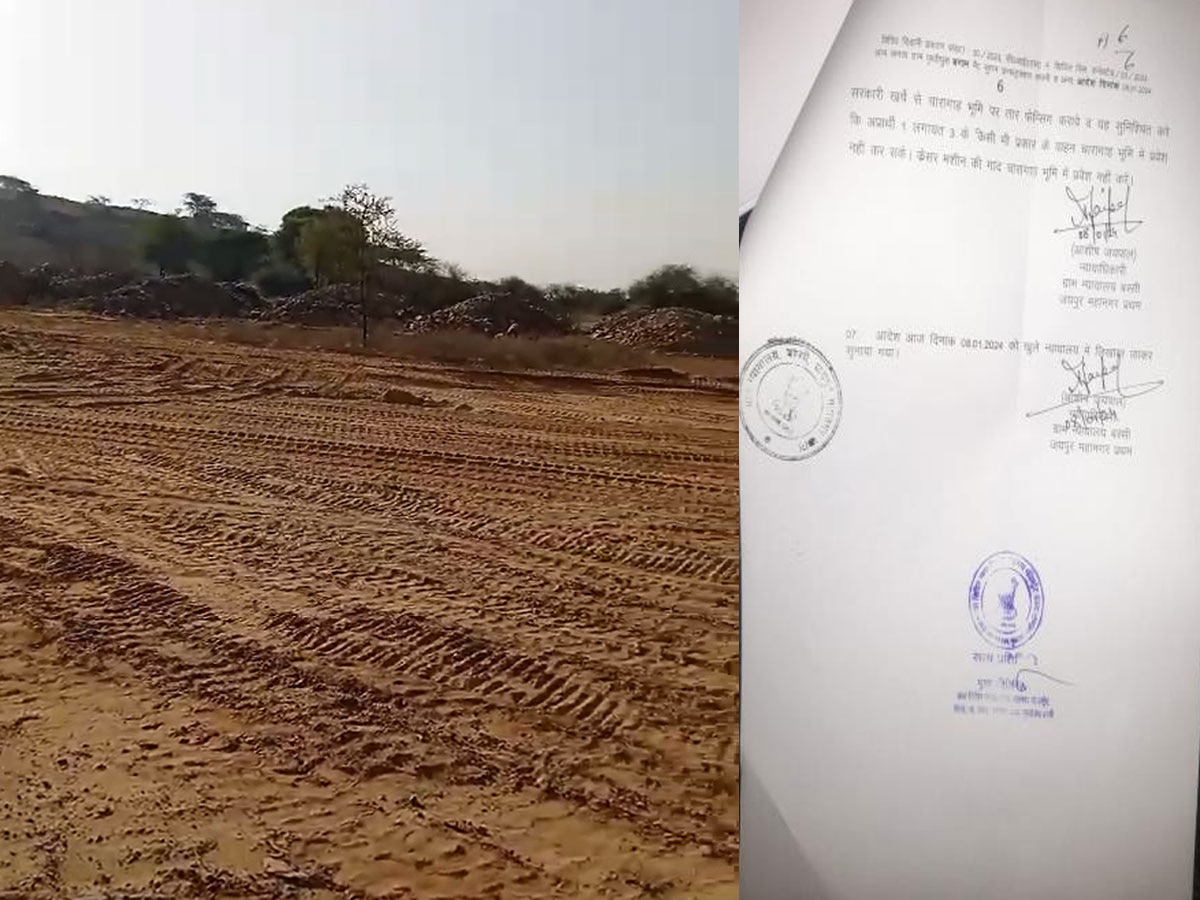 Illegal Mining: जयपुर के तूंगा में खनन कंपनियां हावी, क्या राजस्थान में अवैध खनन पर लगेगी रोक ! 
