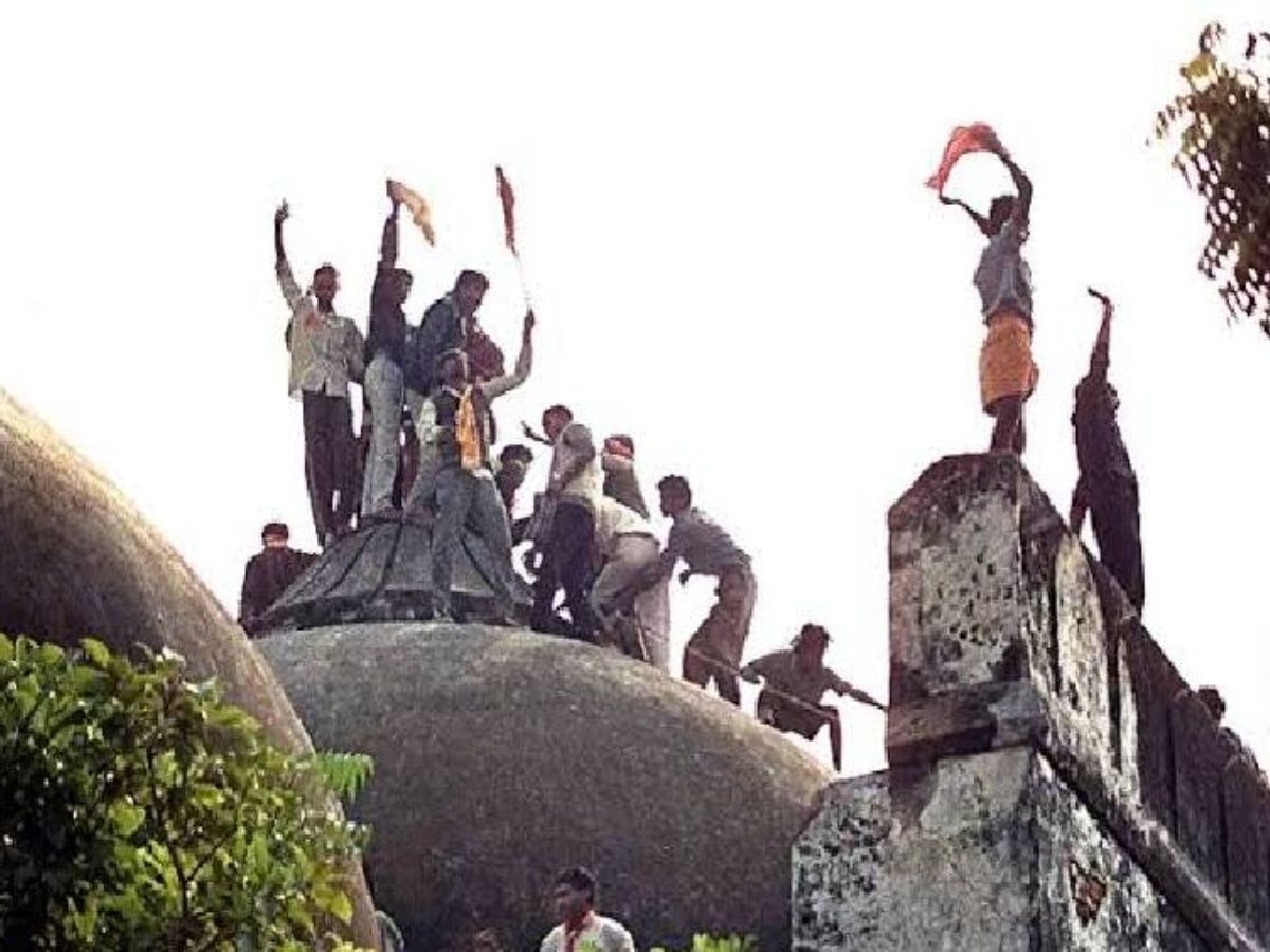 Ayodhya Ram Mandir