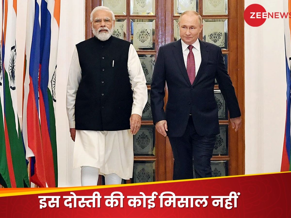 India Russia: लाल सागर में बिगड़ते हालात के बीच PM मोदी ने 'फ्रेंड' पुतिन को मिलाया फोन, फिर इन मुद्दों पर हुई बात