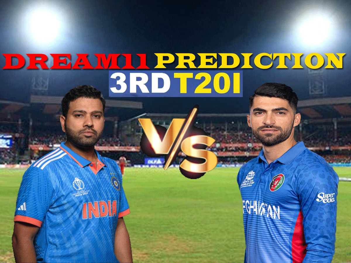 IND vs AFG Dream 11 Prediction: तीसरे T20I में इन खिलड़ियों के साथ बनाएं ड्रीम11 टीम, जानें पिच रिपोर्ट और प्लेइंग 11