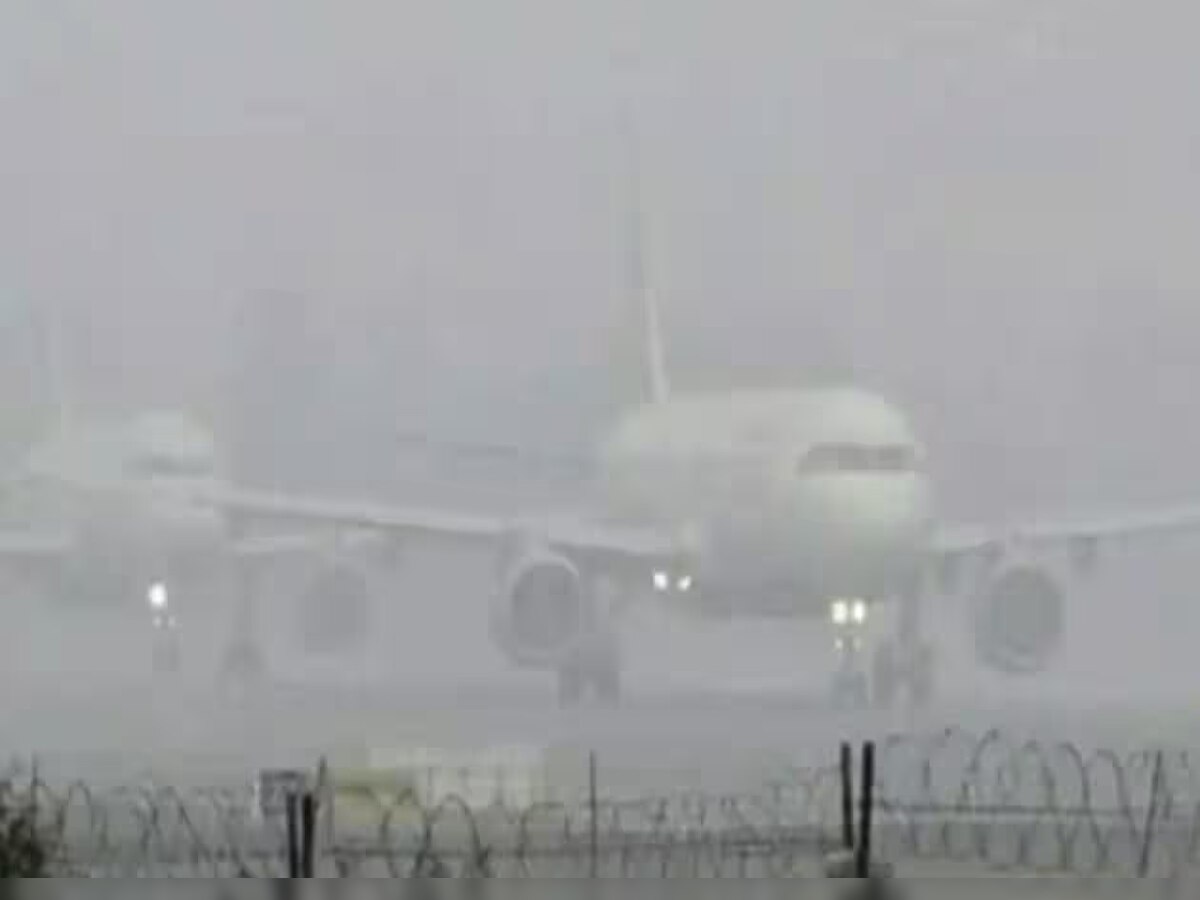 Delhi Airport: कोहरे की वजह से 2 दिन में 600 उड़ानें हुईं प्रभावित, ज्योतिरादित्य ने बताया इससे बचने का प्लान