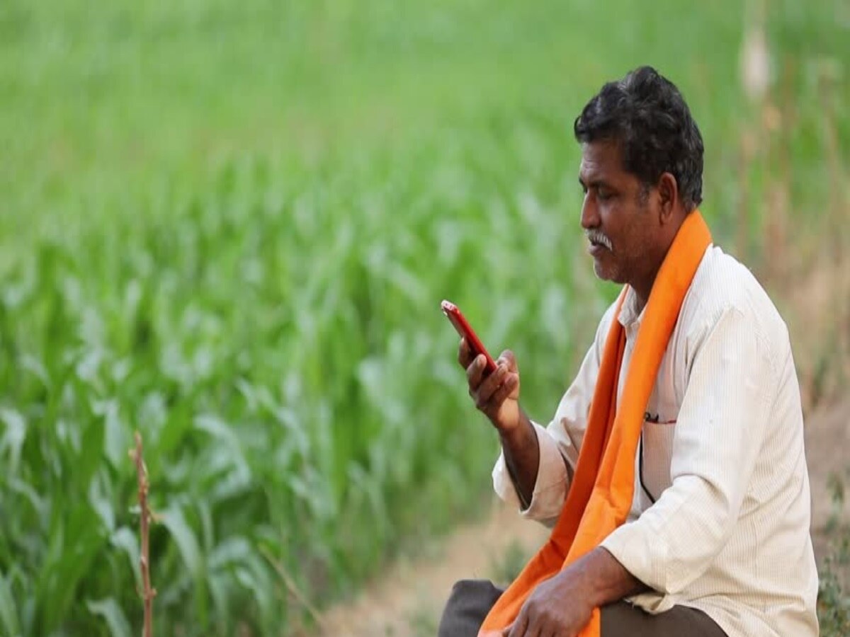 IMD News: किसानों के लिए खुशखबरी! हिंदी, अंग्रेजी के अलावा 12 भाषाओं में IMD देगा मौसम की जानकारी