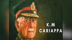 Army day:ସ୍ୱାଧୀନ ଭାରତର ପ୍ରଥମ ଭାରତୀୟ କମାଣ୍ଡର କିଏ ? ଯାହାଙ୍କୁ ପାକିସ୍ତାନୀ ସୈନିକମାନେ ମଧ୍
