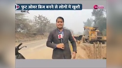 Delhi: दिल्ली के NH 44 पर बाबा खाटू श्याम मंदिर के पास अब सड़क हादसों पर लगेगी लगाम`