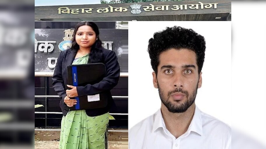 BPSC 68th Final Exam Result 2024 Toppers Priyangi Anubhav and Prerna ...