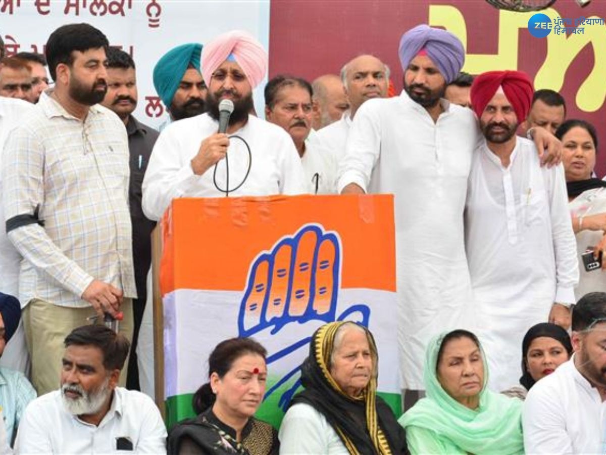 Punjab Congress Protest: ਪਡਿਆਲਾ ਬਾਈਪਾਸ 'ਤੇ ਪੰਜਾਬ ਕਾਂਗਰਸ ਦਾ ਰੋਸ ਪ੍ਰਦਰਸ਼ਨ ਅੱਜ, ਸਰਕਾਰ ਨੂੰ ਘੇਰਨ ਦੀ ਤਿਆਰੀ