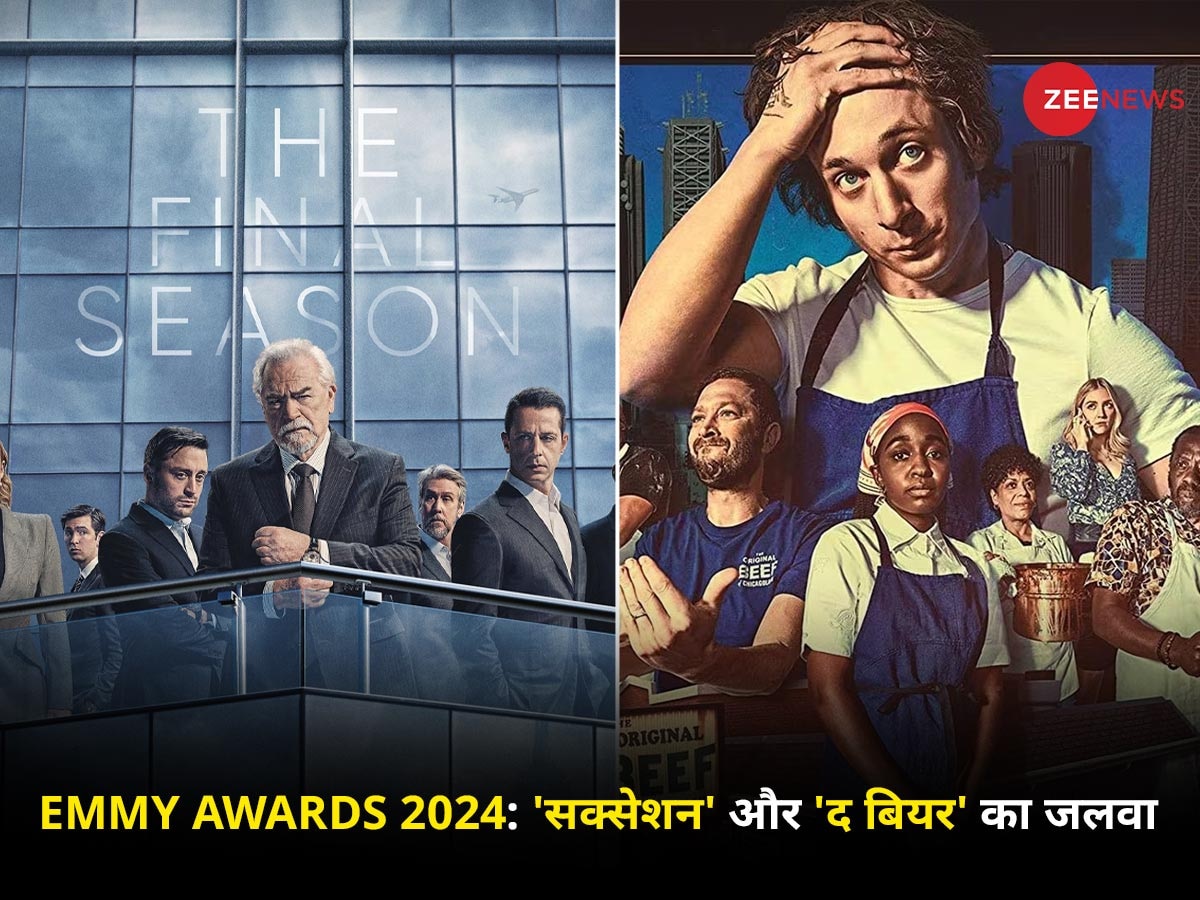 Emmy Awards 2024 Winners And Nominees In Hindi Issie Luella