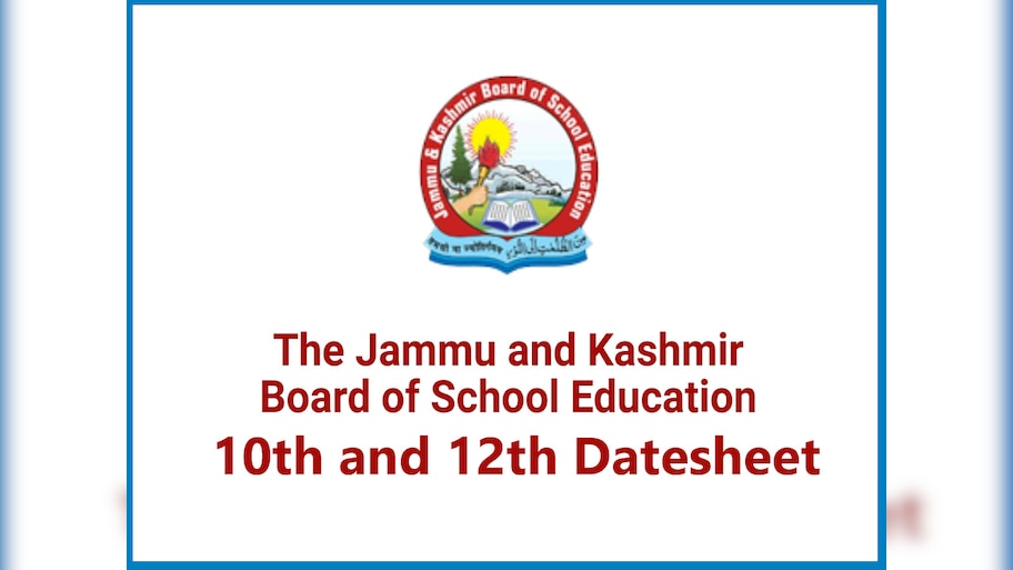 JKBOSE Datesheet 2024 Out: 10वीं और 12वीं की डेटशीट हुई रिलीज, यहां करें चेक