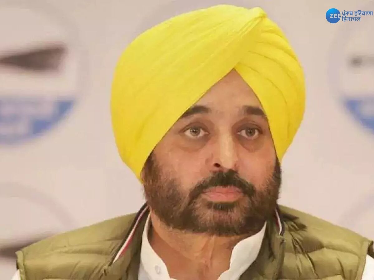 CM Bhagwant Mann Threat News: ਮੁੱਖ ਮੰਤਰੀ ਭਗਵੰਤ ਮਾਨ ਨੂੰ ਜਾਨ ਤੋਂ ਮਾਰਨ ਦੀ ਮਿਲੀ ਧਮਕੀ