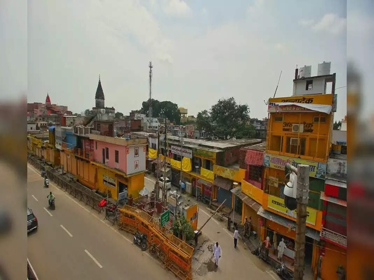 Ayodhya Property Rate 