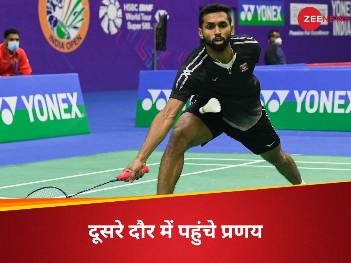 HS Prannoy: इंडिया ओपन सुपर 750 बैडमिंटन टूर्नामेंट में एचएस प्रणय की धमाकेदार शुरुआत, चीनी खिलाड़ी को दी मात