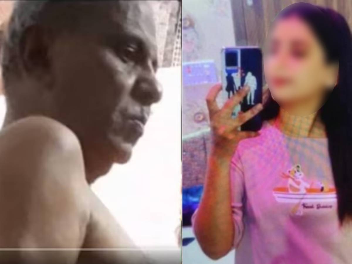 Mevaram Jain Viral Video: मेवाराम जैन को ब्लैकमेल कर रही थी अश्लील वायरल वीडियो वाली लड़की! जानें 5 साल से क्या चल रहा था 'डर्टी गेम'