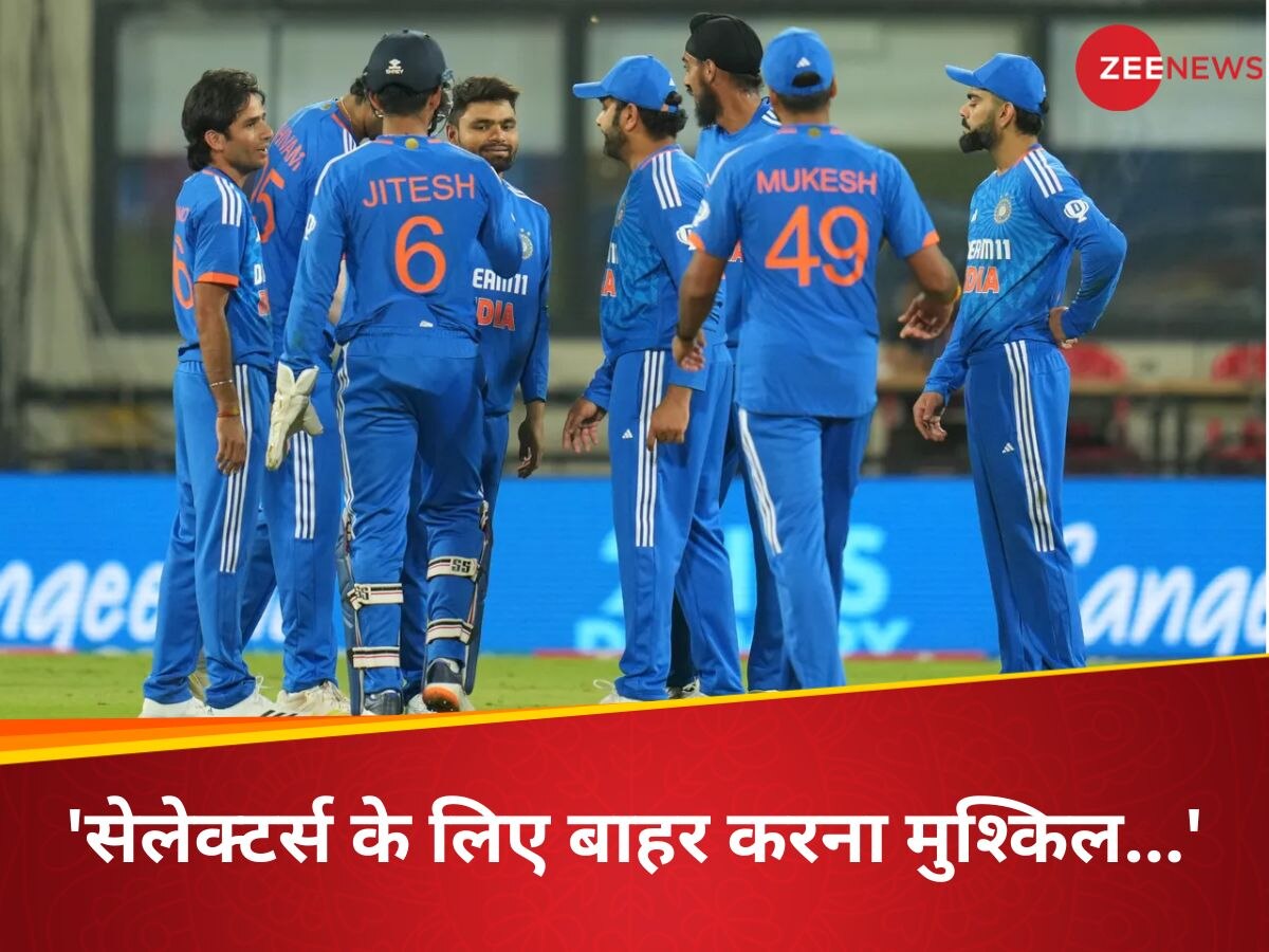 T20 World Cup: 'भले ही हार्दिक फिट हों...', गावस्कर ने इस खिलाड़ी को बताया वर्ल्ड कप टीम का दावेदार