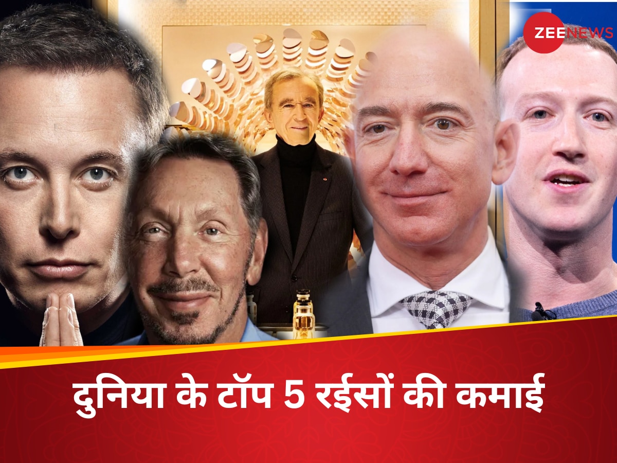  Top 5 Richest Man in the World