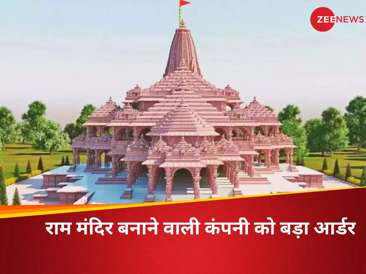 Ayodhya Ram Mandir 