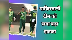 पाकिस्तान को लगा झटका, NZ से तीसरा टी20 नहीं खेल पाएंगे पेसर अब्बास अफरीदी