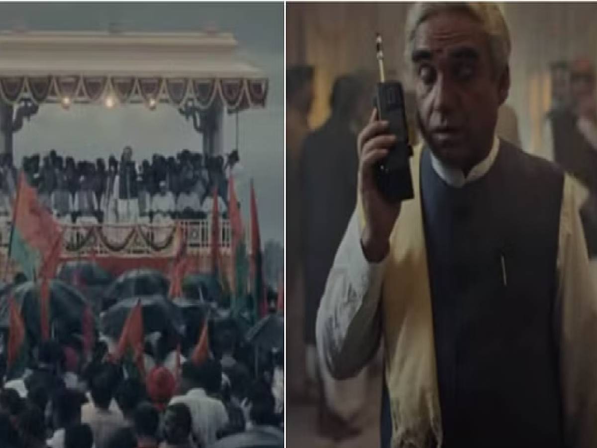 Pankaj Tripathi की Mai Atal Hoo का  Trailer 2 रिलीज, राम मंदिर से लेकर लाहौर बस यात्रा की दिखाई झलक 