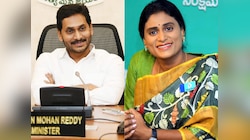  बहन के हाथों में कांग्रेस की कमान! आंध्र CM जगन के लिए कितनी चुनौतीपूर्ण होने वाली