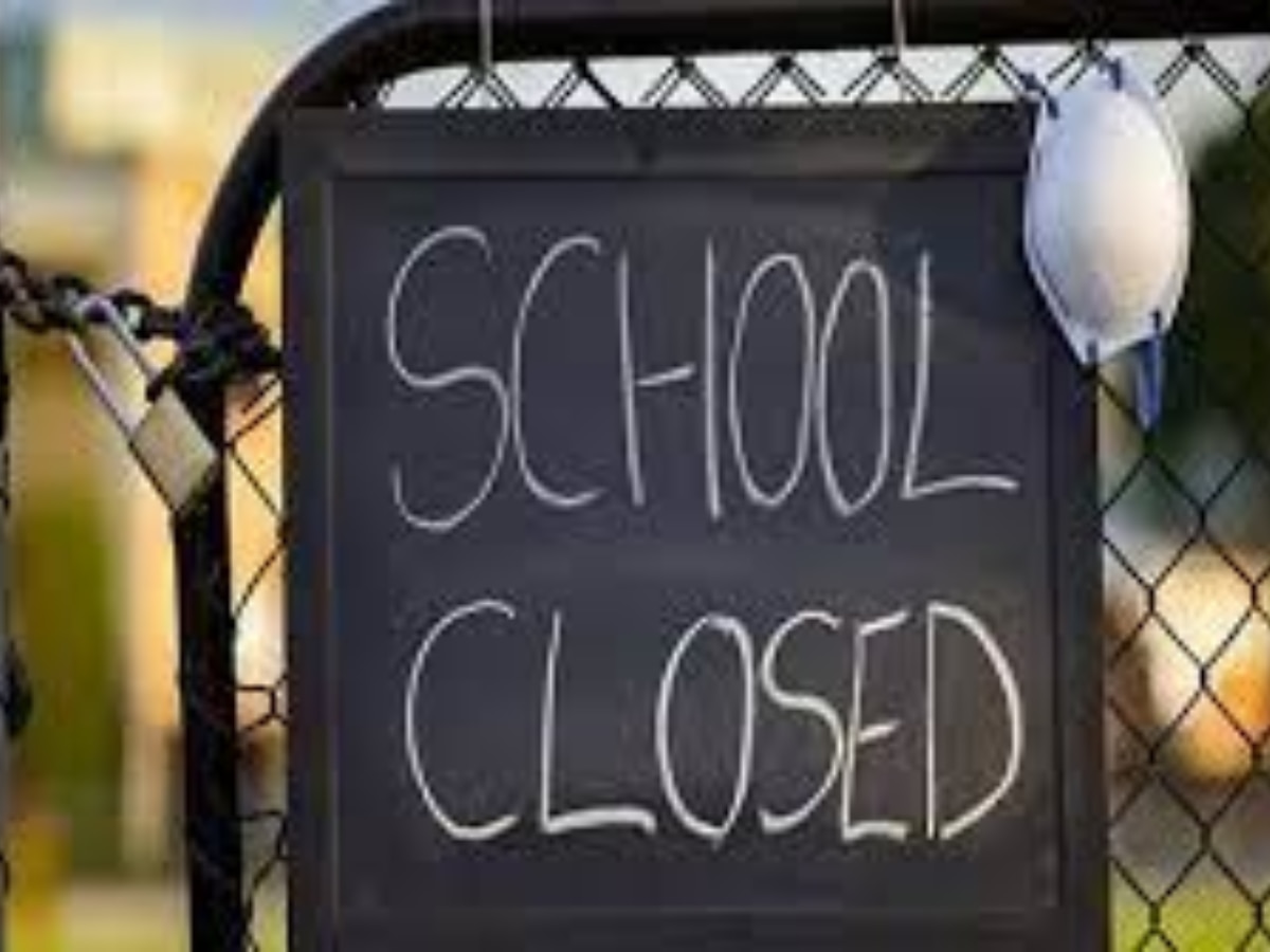 Winter Vacation Extended: हिसार में बढ़ाई गई 5वीं तक के स्कूलों की छुट्टियां, जानें कब तक रहेंगे स्कूल बंद