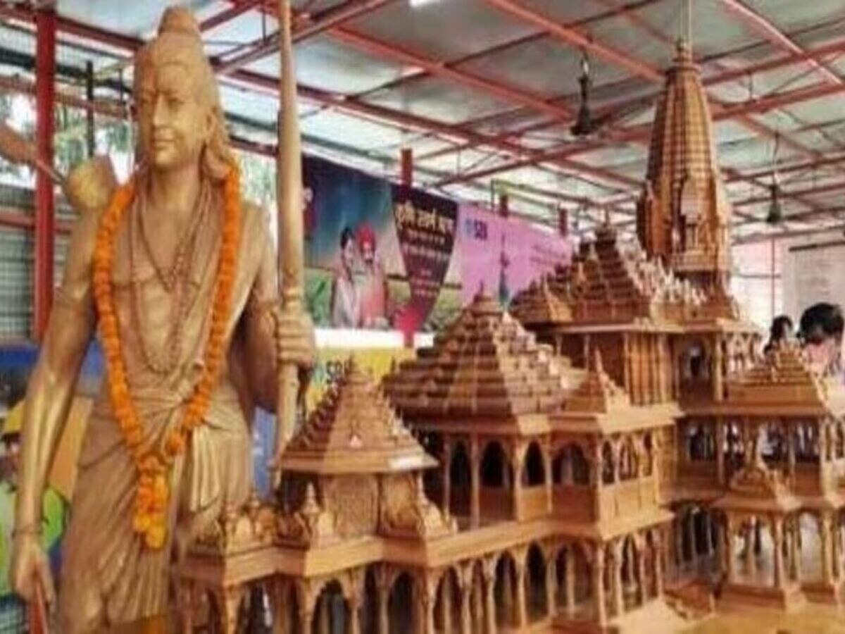 Ayodhya Ram Mandir: ଅଯୋଧ୍ୟା ନଗରୀରେ କିପରି ରହିବ ସୁରକ୍ଷା ବ୍ୟବସ୍ଥା? 