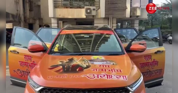 ram devotee of surat decorated his Jaguar car on the theme of ram ...