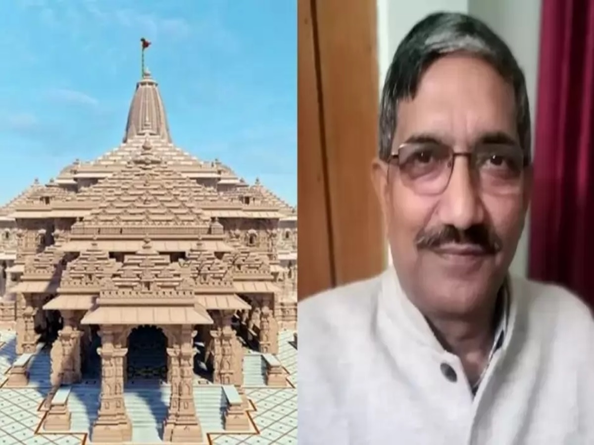 Ayodhya Ram Mandir: कौन हैं डॉ. अनिल मिश्रा? रामलला की प्राण प्रतिष्ठा पूजन में होंगे मुख्य यजमान