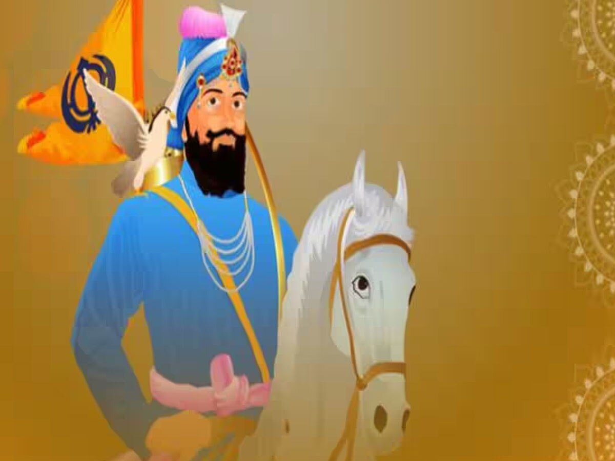 Guru Gobind Singh Jayanti Wishes 2024: गुरु गोबिंद सिंह जी जयंती आज,अपनों को भेज सकते हैं ये खास शुभकामनाओं के संदेश