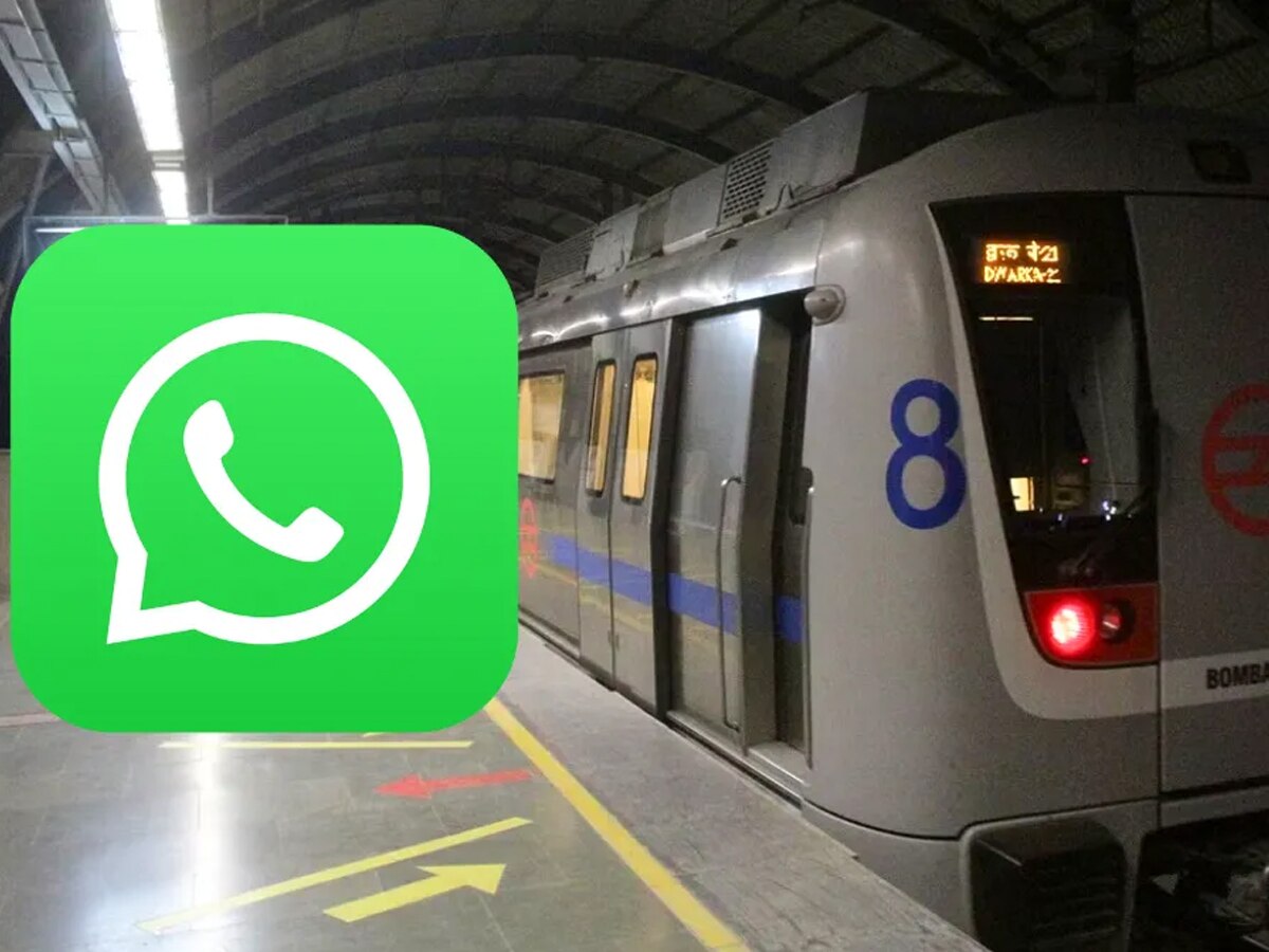 Delhi Metro की टिकट को कैसे बुक करें व्हाट्सएप पर? यहां जानिए Step-By-Step प्रोसेस