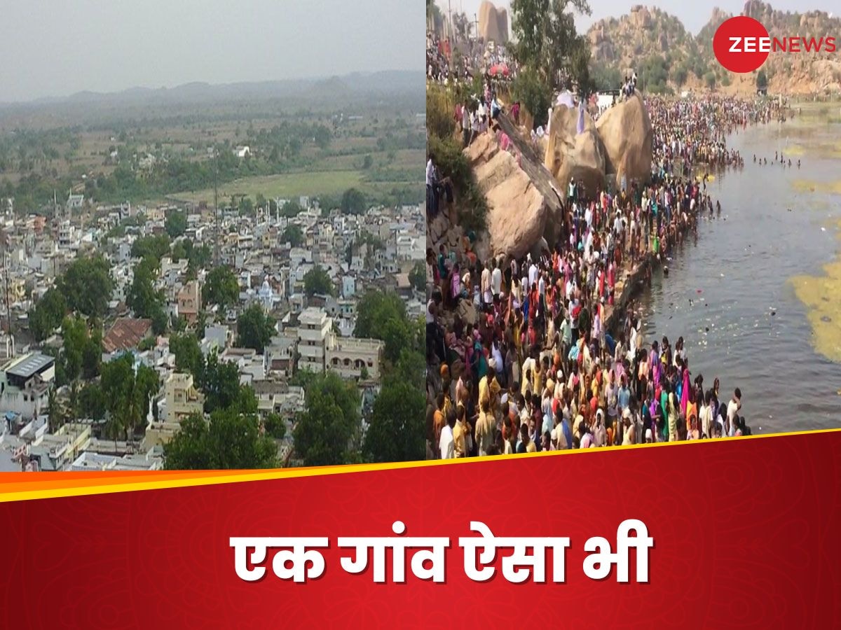 Mailapur Village: 3000 के इस गांव में कोई खाट पर नहीं सोता, चिकन से भी है परहेज; वजह है धार्मिक