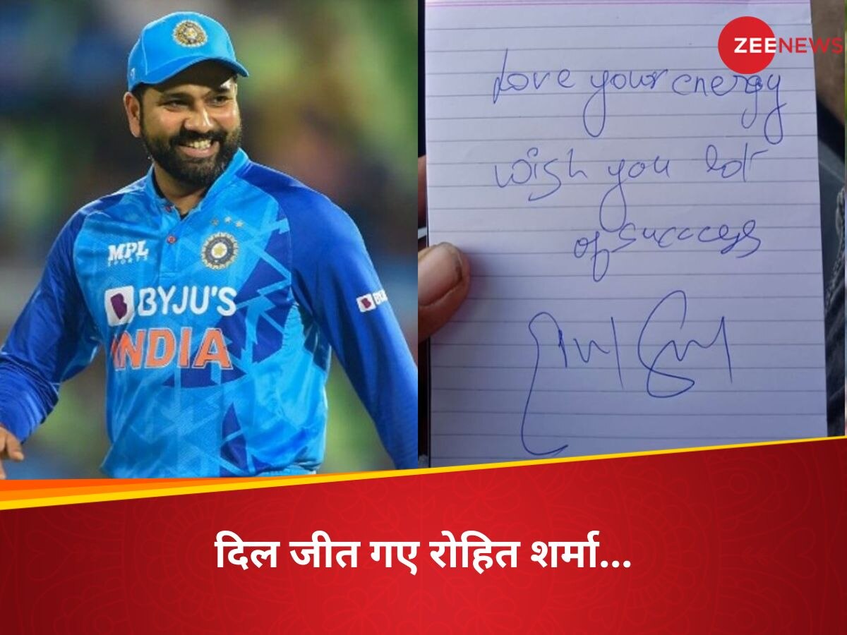 Team India: इस बार चौके-छक्के से नहीं, कप्तान Rohit ने ऐसे जीता दिल, ट्रैफिक पुलिसवाले के नाम लिखा लेटर